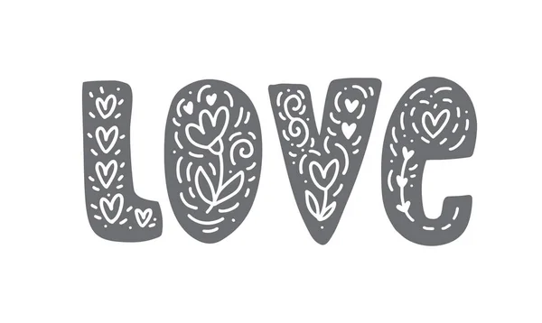 Любовный Вектор нарисовал скандинавские надписи. Современная кисть процветает валентинки текст для блогов и социальных сетей. Вдохновляющие цитаты для накладываемых фотографий, поздравительных открыток, печати, плаката — стоковый вектор