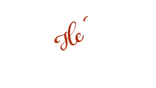 Ciao estate calligrafia rossa scritta a mano animazione testo logo, e l'icona. Scheda video, invito, movimento filmati, modello banner. Tipografia letteraria. Stagioni Auguri — Video Stock