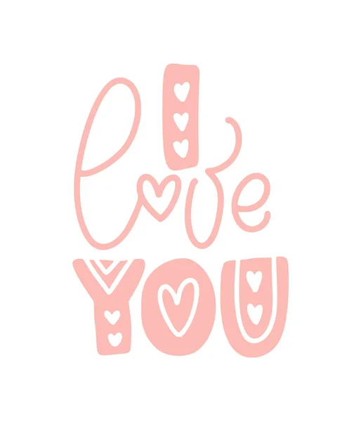 Ti amo rosa testo vettoriale San Valentino scritta a mano iscrizione lettering. Calligrafia disegnata a mano Citazione a poster e biglietto di auguri frase di nozze disegno illustrazione — Vettoriale Stock