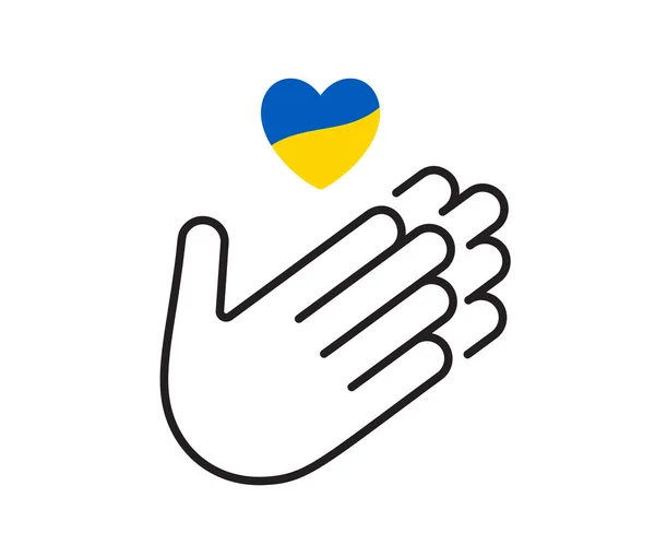 Priez pour l'icône Ukraine. Arrêtez le logo de guerre. Illustration de paix. Les mains et le cœur. Protection contre les envahisseurs russes. Arrêter la guerre et l'attaque militaire poster concept — Image vectorielle