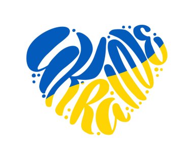 Kalp şeklinde vektör metin logosu Ukrayna. Ulusal Ukrayna bayrağı renginde kalp, iki parça için mavi ve sarı dilimlenmiş. Ukrayna metin harfleri. Ukrayna için dua et.