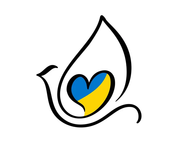 Vektor-Friedenstaube und Herz im Inneren in den blauen und gelben Farben der ukrainischen Flagge. Stoppt den Krieg in der Ukraine. Das Konzept von Frieden. Illustration für Ihr Design — Stockvektor