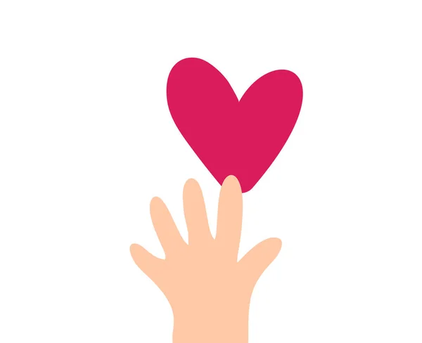 Vector Beige child hand takes red heart logo icon. Encourage donate. Concept idea of donation and help. Stop war in Ukraine — стоковый вектор