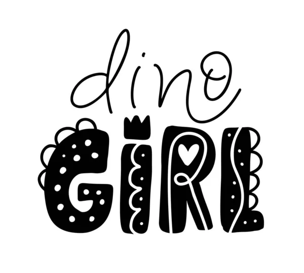 Dino Girl Scandinave Drôle Dessiné Main Doodle Dessin Animé Texte — Image vectorielle
