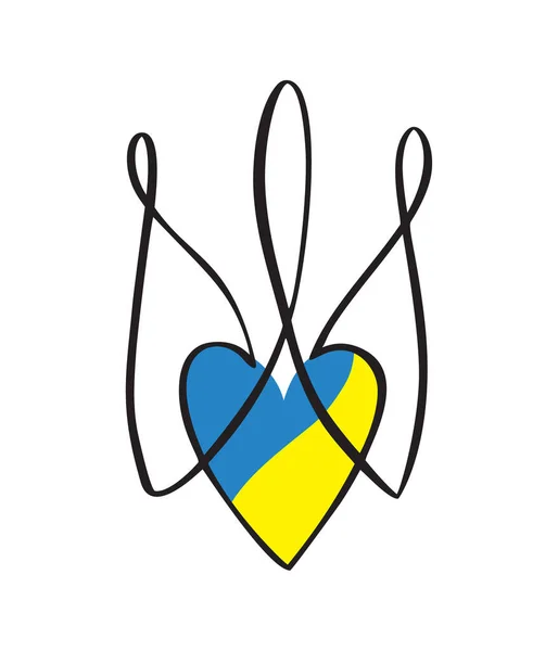 Vecteur Symbole Ukrainien National Icône Trident Avec Coeur Bleu Jaune — Image vectorielle