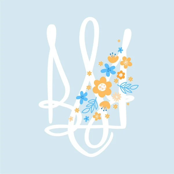 Vector Símbolo Ucraniano Tridente Icono Con Flores Sobre Fondo Azul — Archivo Imágenes Vectoriales