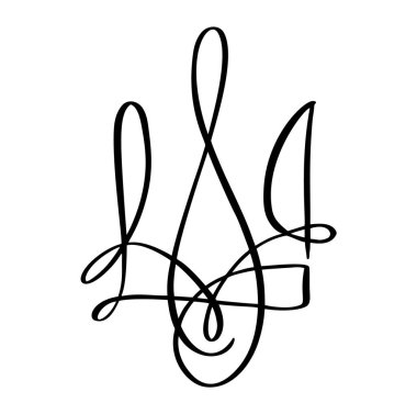 Vector National Ukrayna sembolü Trident ikonu. El çizimi Ukrayna Devlet arması arması siyah renk çizimi düz resim.