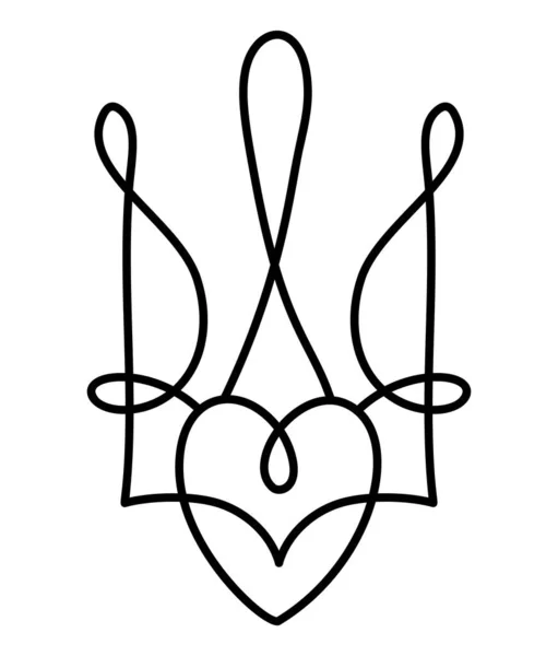 Símbolo Ucraniano Nacional Tridente Icono Vector Caligrafía Dibujada Mano Escudo — Vector de stock