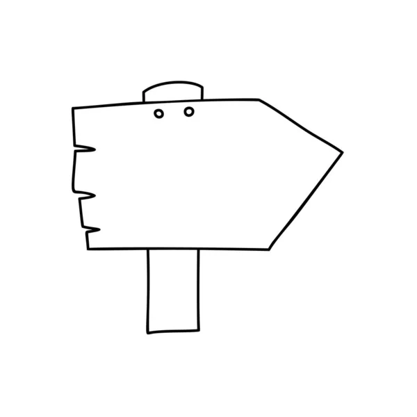Ξύλινη Γραμμή Πίνακα Σημάδια Βέλος Εικονογράφηση Διάνυσμα Ξύλινες Πινακίδες Σανίδα — Διανυσματικό Αρχείο