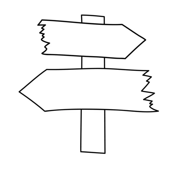 Handgezeichnete Hölzerne Vektor Pfeil Zeichen Tafel Linie Illustration Holz Schilder — Stockvektor