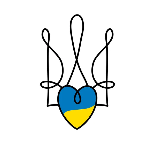 National Ukrainian Symbol Trident Icon Heart Vector Hand Drawn Calligraphy — Image vectorielle