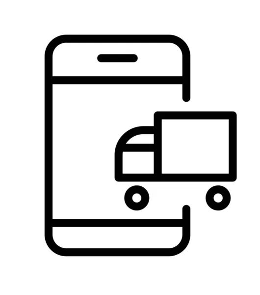 Levering Truck Online Vector Icoon Vervoer Symbool Logo Illustratie Bewegende — Stockvector