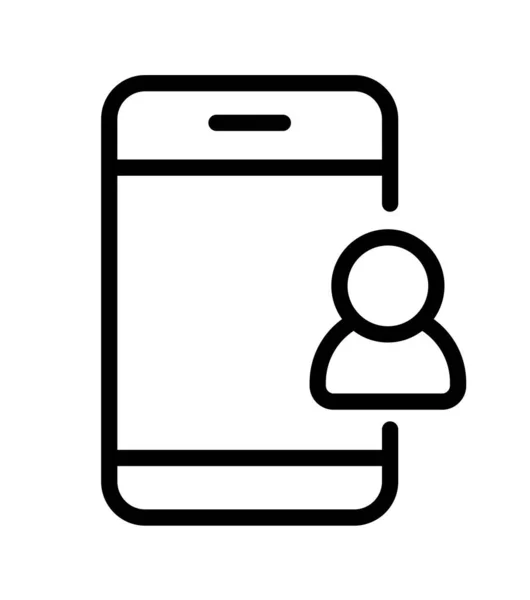 Mobiele Vector Gezicht Biometrische Pictogram Gezichtsherkenning Voor Apps Websites Systeem — Stockvector