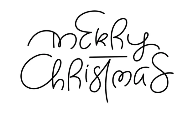 Рождественским Праздником Каллиграфический Текст Белом Фоне Векторный Элемент Иллюстрации Праздника — стоковый вектор