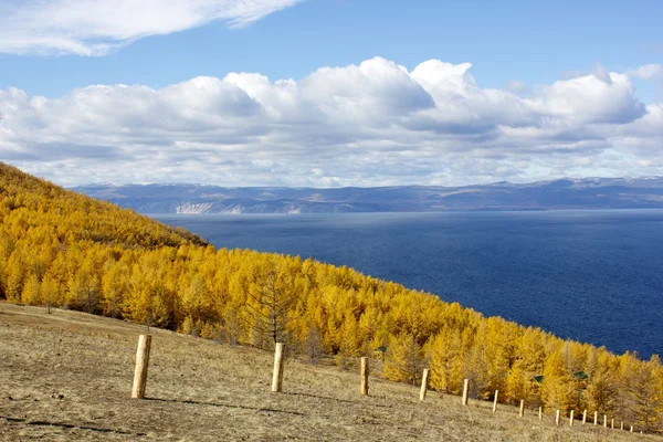 Nádherné panorama nad jezero Bajkal, Rusko — Stock fotografie