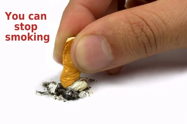 Ты можешь бросить курить — стоковое фото