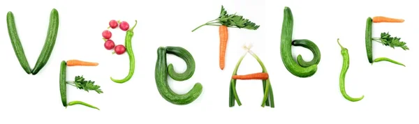 野菜のテキスト — ストック写真