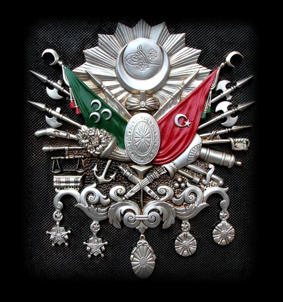 Ottoman Empire Emblem — Stock Photo, Image