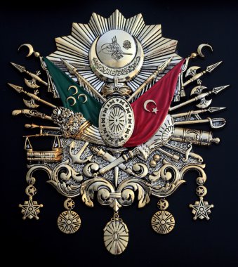 Osmanlı Devleti amblemi