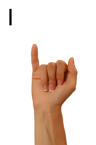 Тупой алфавит изображает руку на белом фоне — стоковое фото