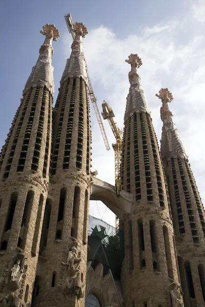 Sagrada Familia, Barcellona — Foto Stock