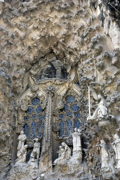 Sagrada Familia, Barcelona