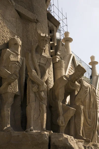 Sagrada Familia, Barcellona — Foto Stock