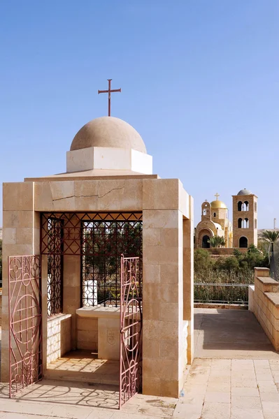 Poutníky ve Svaté zemi - qasr el yahud křestní místo — Stock fotografie