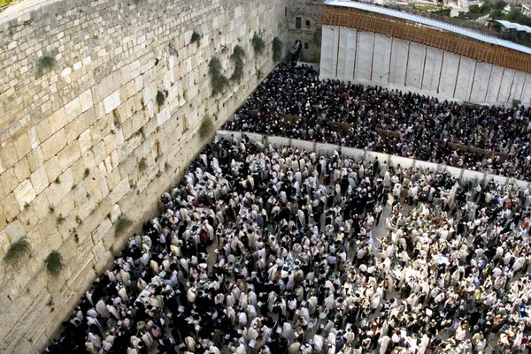 De priesterlijke zegen sukkoth Joodse vakantie — Stockfoto