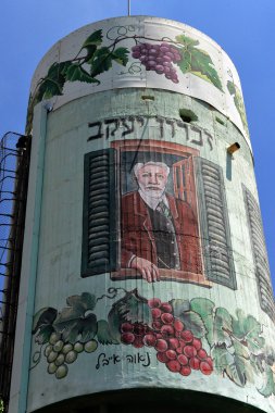 İsrail seyahat fotoğrafları - zichron yaakov