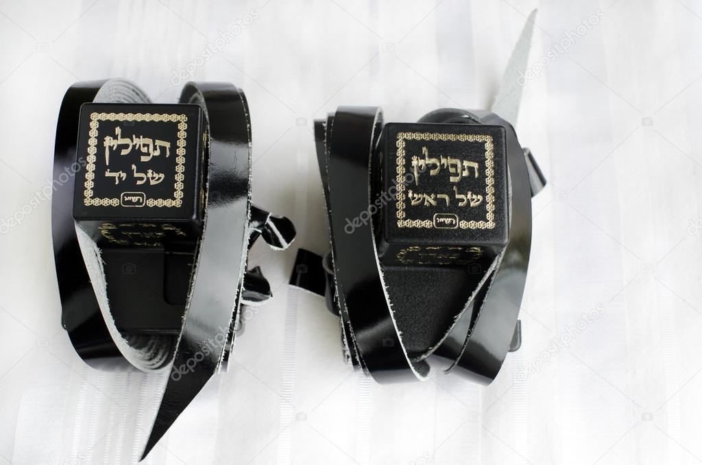 Jewish praying Items