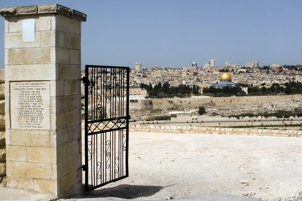 Beeld van Jeruzalem van Olijfberg — Stockfoto