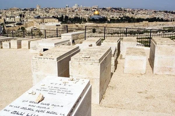 Blick auf jerusalem vom Olivenberg — Stockfoto