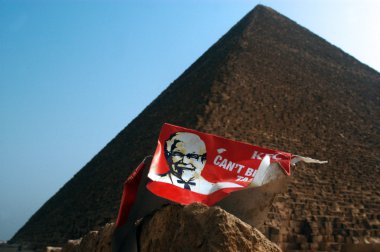 büyük giza piramitleri