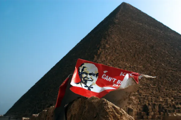 Marile Piramide din Giza — Fotografie, imagine de stoc