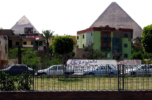 Las Grandes Pirámides de Giza — Foto de Stock