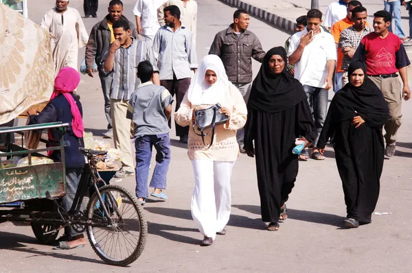Muslimské oblékání treska - hidžáb — Stock fotografie
