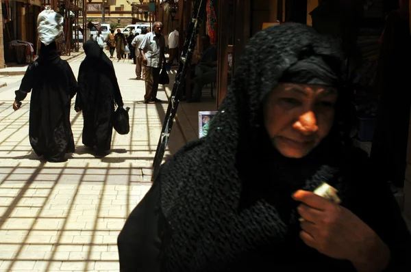 Bacalhau de vestir muçulmano - Hijab — Fotografia de Stock