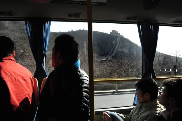 Grande Muraille de Chine près de Pékin — Photo