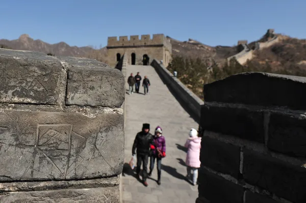 Beijing-Gran Muralla de China — Foto de Stock