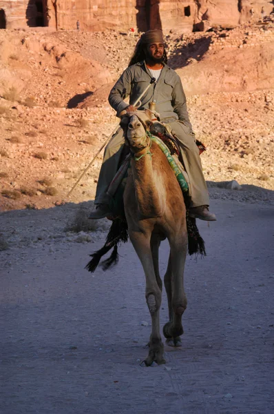 Petra i Hashemitiska konungariket Jordanien — Stockfoto