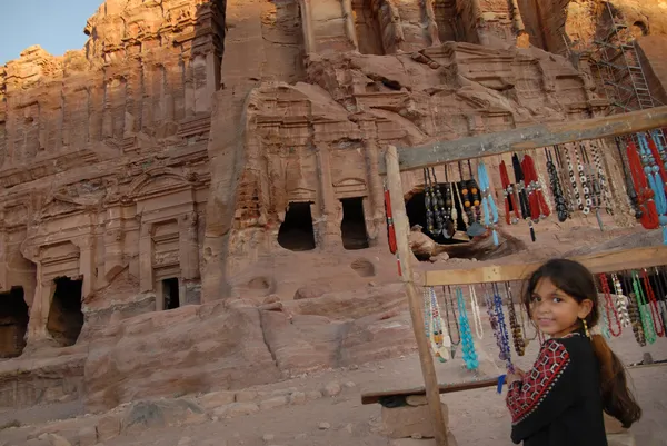 Petra i Hashemitiska konungariket Jordanien — Stockfoto