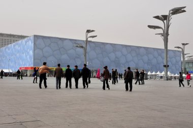 Beijing National Aquatics Center clipart