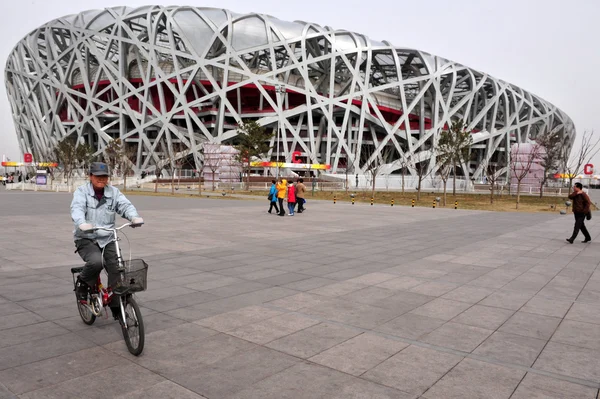 Beijing National Stadium — Stock Photo, Image