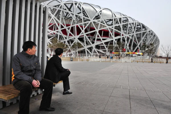 Пекинский национальный стадион — стоковое фото