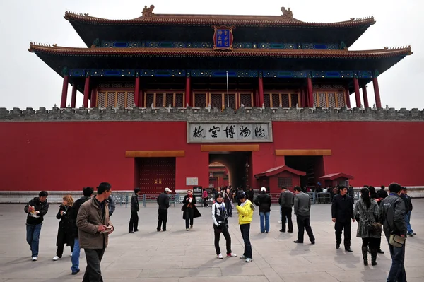 Den förbjudna staden i Peking Kina — Stockfoto