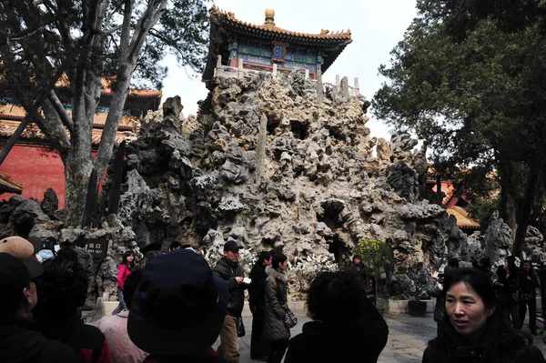 Die verbotene Stadt in Peking China — Stockfoto