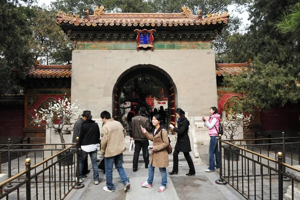 Die verbotene Stadt in Peking China — Stockfoto