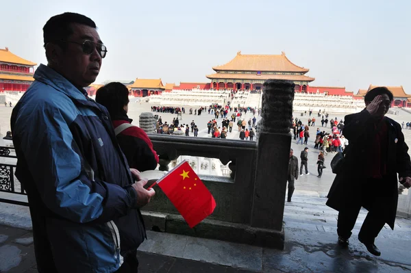 A cidade proibida em Pequim china — Fotografia de Stock