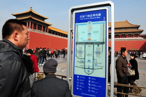 The Forbidden city in Beijing China — Stock Photo, Image